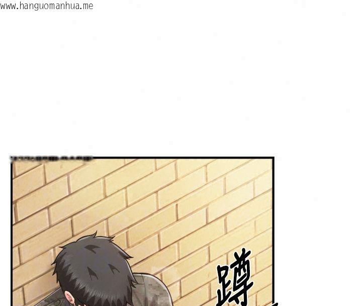 韩国漫画报告女班长:一根突起韩漫_报告女班长:一根突起-第63话-在她退伍之前操爆她在线免费阅读-韩国漫画-第64张图片