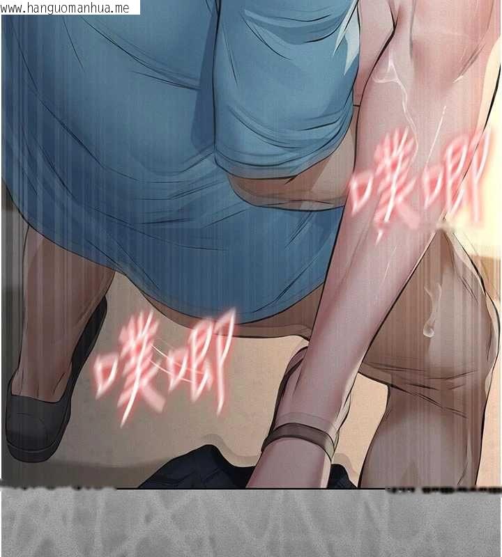 韩国漫画义父韩漫_义父-第28话-妳果然值那个钱在线免费阅读-韩国漫画-第29张图片