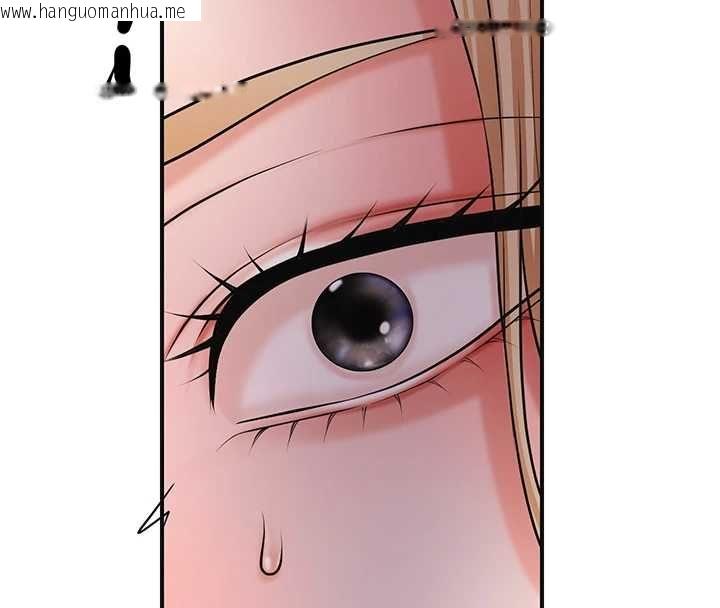 韩国漫画花容湿色:取花点韩漫_花容湿色:取花点-第113话-让我为夫人治疗吧在线免费阅读-韩国漫画-第113张图片