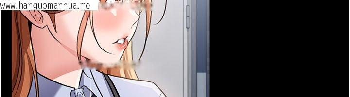 韩国漫画借妻条约韩漫_借妻条约-第56话-选择隐忍的职场母亲在线免费阅读-韩国漫画-第58张图片