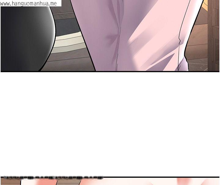 韩国漫画撩欲按摩师韩漫_撩欲按摩师-第17话-用我喜欢的姿势吧在线免费阅读-韩国漫画-第94张图片