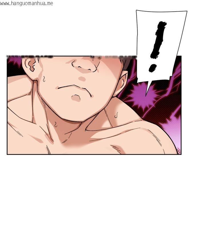 韩国漫画深层洁净达人韩漫_深层洁净达人-第73话-喜欢被禁锢的感觉在线免费阅读-韩国漫画-第64张图片