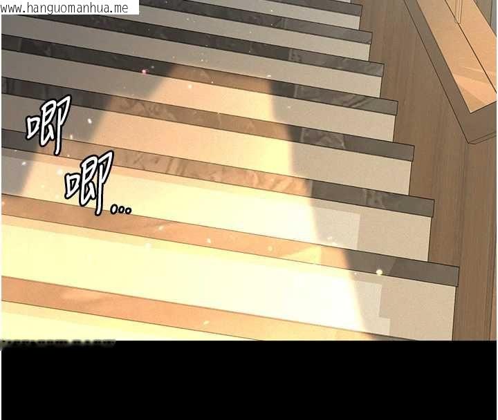 韩国漫画义父韩漫_义父-第28话-妳果然值那个钱在线免费阅读-韩国漫画-第182张图片
