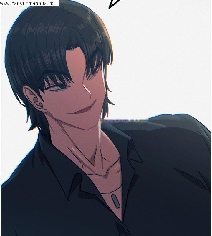 韩国漫画恶次人生韩漫_恶次人生-第66话-子祥争夺战在线免费阅读-韩国漫画-第22张图片
