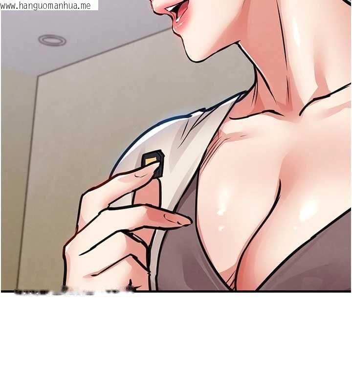 韩国漫画衣锦还乡韩漫_衣锦还乡-第56话-最恶劣的侵犯终于上演在线免费阅读-韩国漫画-第123张图片