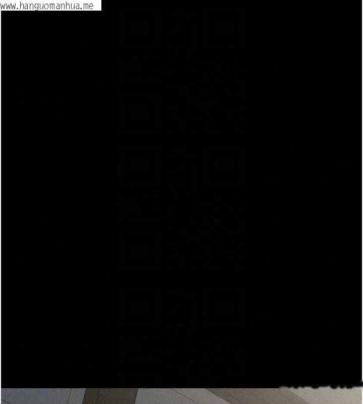 韩国漫画义父韩漫_义父-第28话-妳果然值那个钱在线免费阅读-韩国漫画-第183张图片