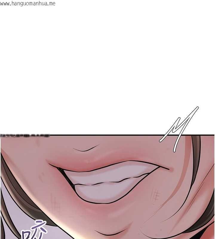 韩国漫画花容湿色:取花点韩漫_花容湿色:取花点-第113话-让我为夫人治疗吧在线免费阅读-韩国漫画-第1张图片