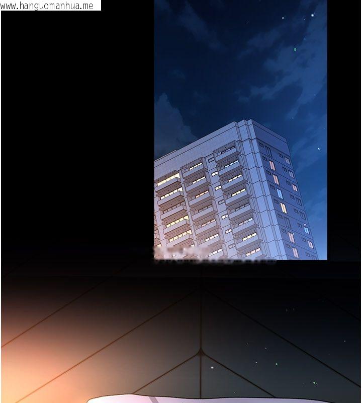 韩国漫画借妻条约韩漫_借妻条约-第56话-选择隐忍的职场母亲在线免费阅读-韩国漫画-第106张图片