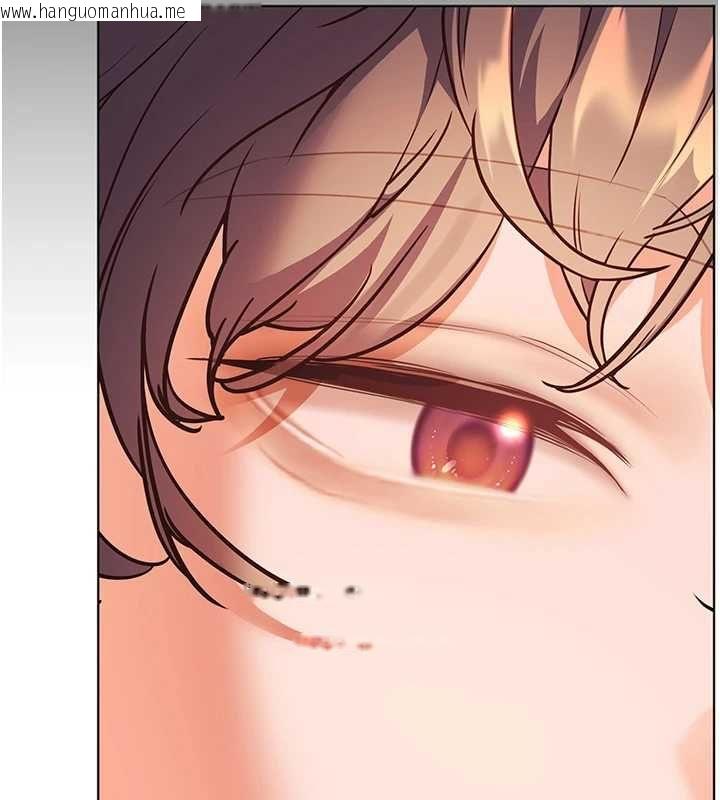 韩国漫画老师的亲密指导韩漫_老师的亲密指导-第109话-领取夏日清凉奖赏在线免费阅读-韩国漫画-第48张图片