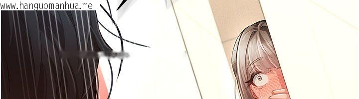 韩国漫画伪纯爱变态韩漫_伪纯爱变态-第11话-被点燃欲火的老板娘在线免费阅读-韩国漫画-第110张图片