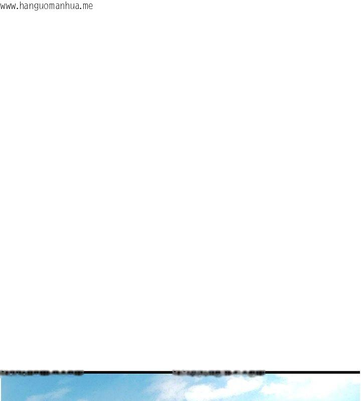 韩国漫画恶次人生韩漫_恶次人生-第66话-子祥争夺战在线免费阅读-韩国漫画-第110张图片