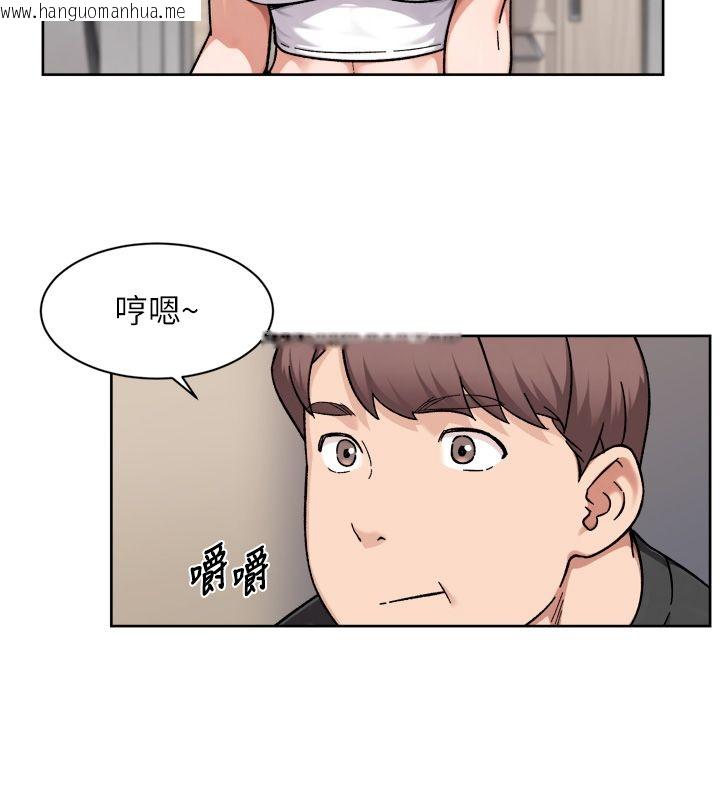 韩国漫画深层洁净达人韩漫_深层洁净达人-第73话-喜欢被禁锢的感觉在线免费阅读-韩国漫画-第20张图片