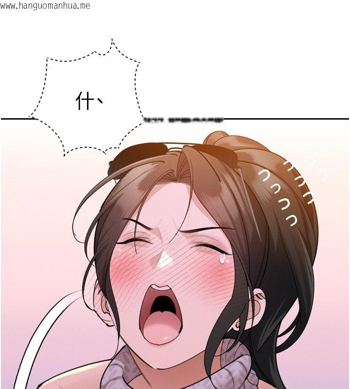 韩国漫画暴君会长的娇媳们韩漫_暴君会长的娇媳们-第49话-不断喷溅的黄金雨在线免费阅读-韩国漫画-第66张图片