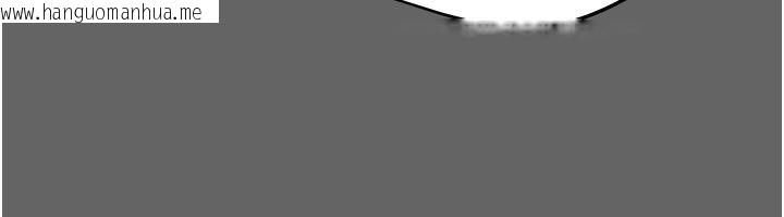 韩国漫画伪纯爱变态韩漫_伪纯爱变态-第11话-被点燃欲火的老板娘在线免费阅读-韩国漫画-第258张图片
