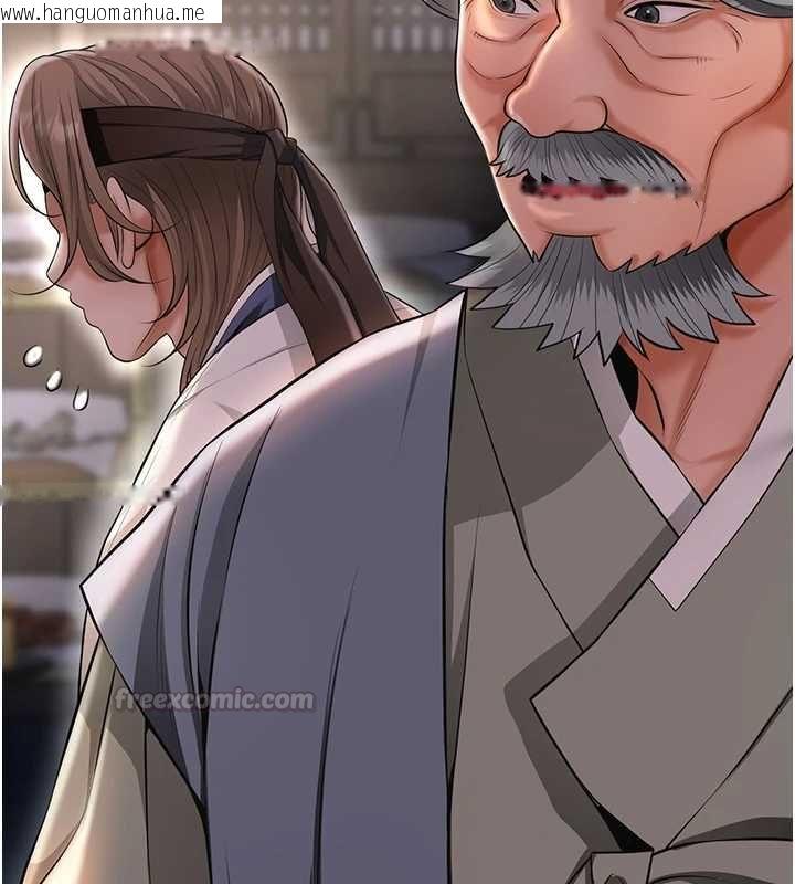 韩国漫画花容湿色:取花点韩漫_花容湿色:取花点-第113话-让我为夫人治疗吧在线免费阅读-韩国漫画-第60张图片