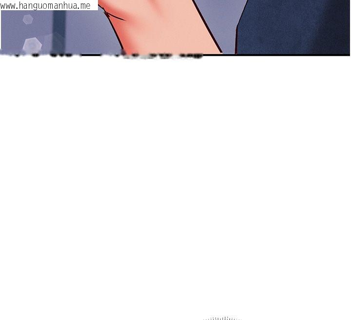 韩国漫画催眠偷心计韩漫_催眠偷心计-第26话-等待新猎物上钩在线免费阅读-韩国漫画-第155张图片