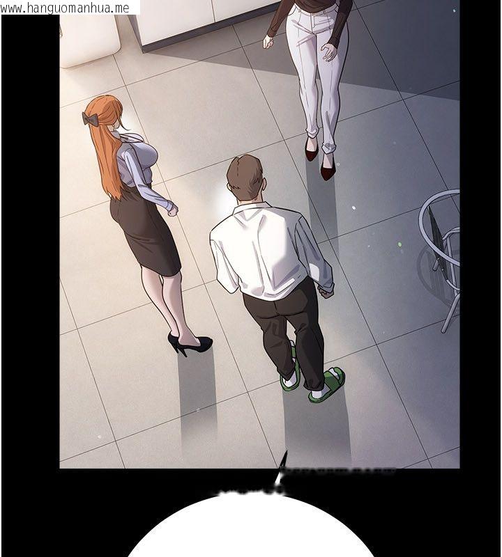 韩国漫画借妻条约韩漫_借妻条约-第56话-选择隐忍的职场母亲在线免费阅读-韩国漫画-第87张图片