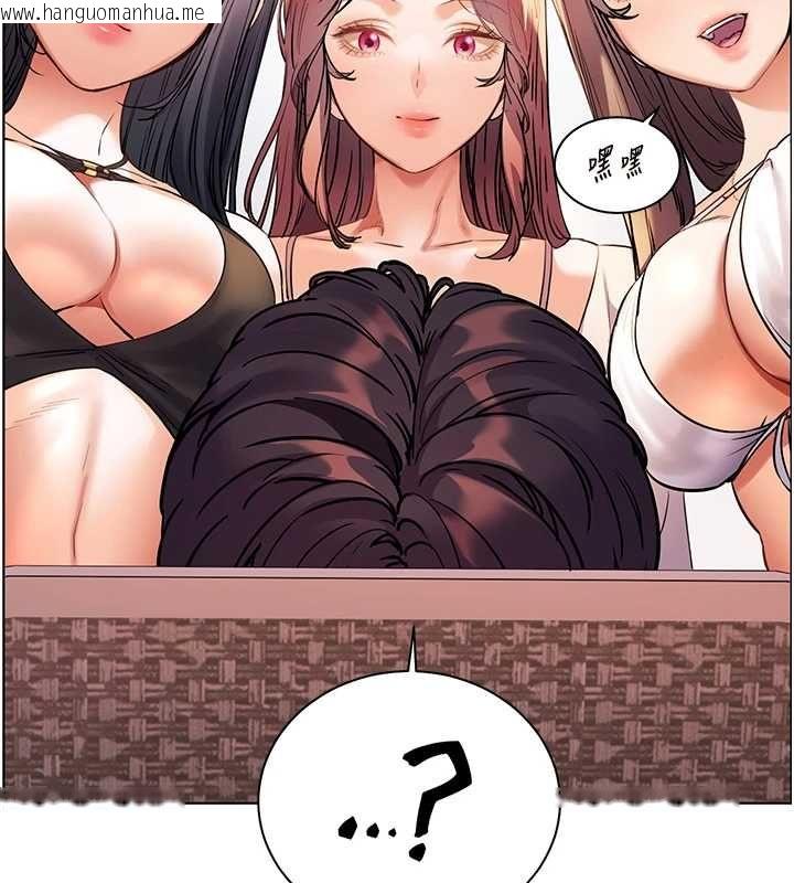 韩国漫画老师的亲密指导韩漫_老师的亲密指导-第109话-领取夏日清凉奖赏在线免费阅读-韩国漫画-第154张图片