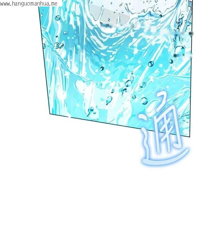韩国漫画老师的亲密指导韩漫_老师的亲密指导-第109话-领取夏日清凉奖赏在线免费阅读-韩国漫画-第164张图片