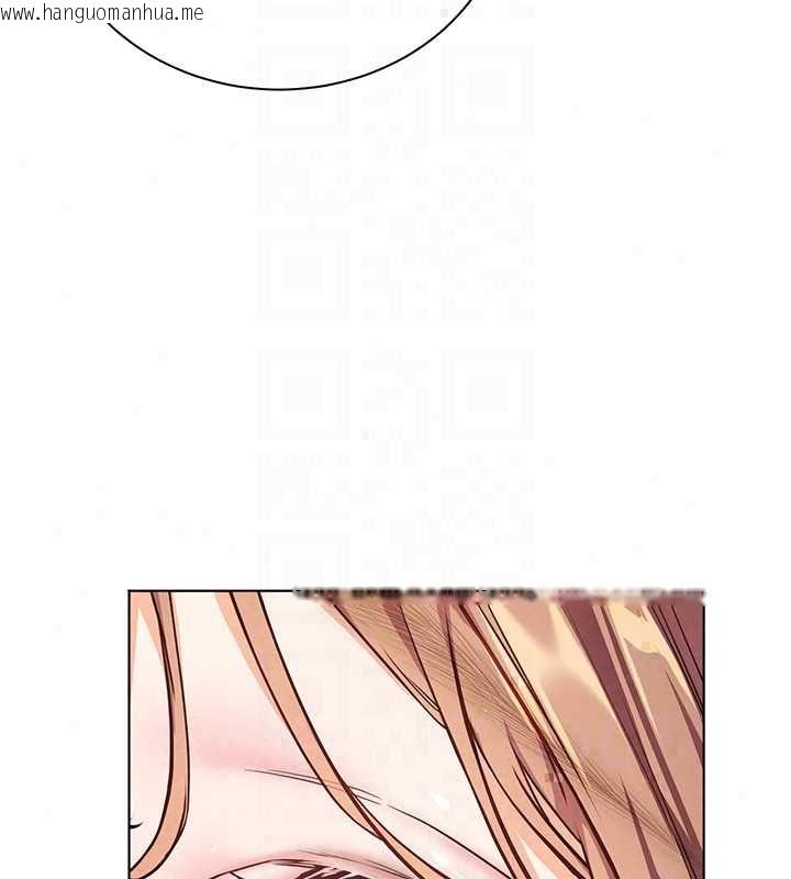 韩国漫画老师的亲密指导韩漫_老师的亲密指导-第109话-领取夏日清凉奖赏在线免费阅读-韩国漫画-第55张图片