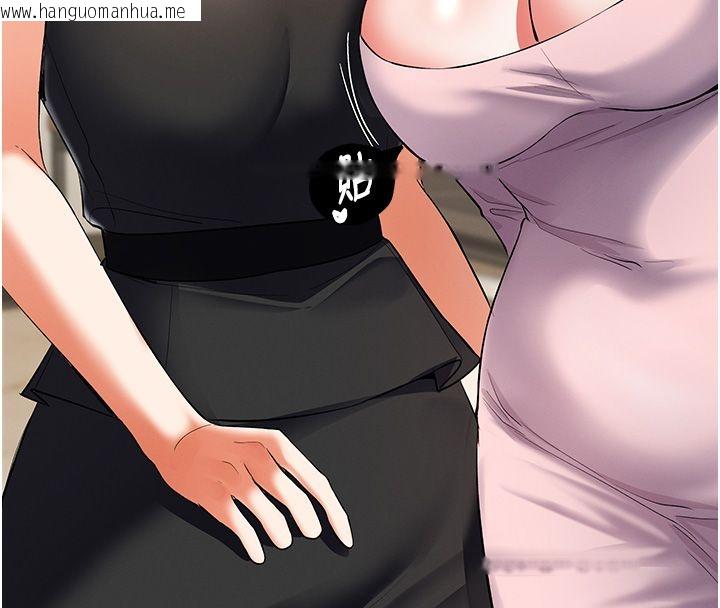 韩国漫画撩欲按摩师韩漫_撩欲按摩师-第17话-用我喜欢的姿势吧在线免费阅读-韩国漫画-第73张图片