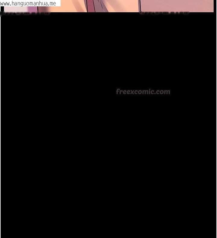 韩国漫画老师的亲密指导韩漫_老师的亲密指导-第109话-领取夏日清凉奖赏在线免费阅读-韩国漫画-第45张图片
