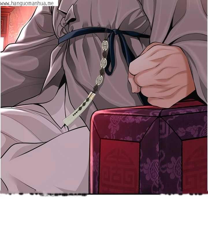 韩国漫画花容湿色:取花点韩漫_花容湿色:取花点-第113话-让我为夫人治疗吧在线免费阅读-韩国漫画-第98张图片