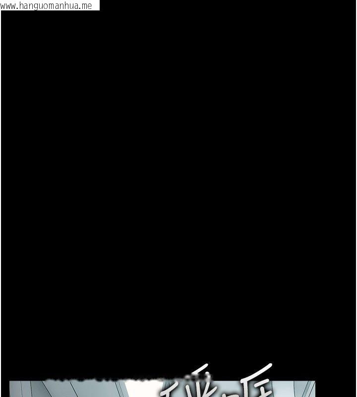韩国漫画借妻条约韩漫_借妻条约-第56话-选择隐忍的职场母亲在线免费阅读-韩国漫画-第47张图片