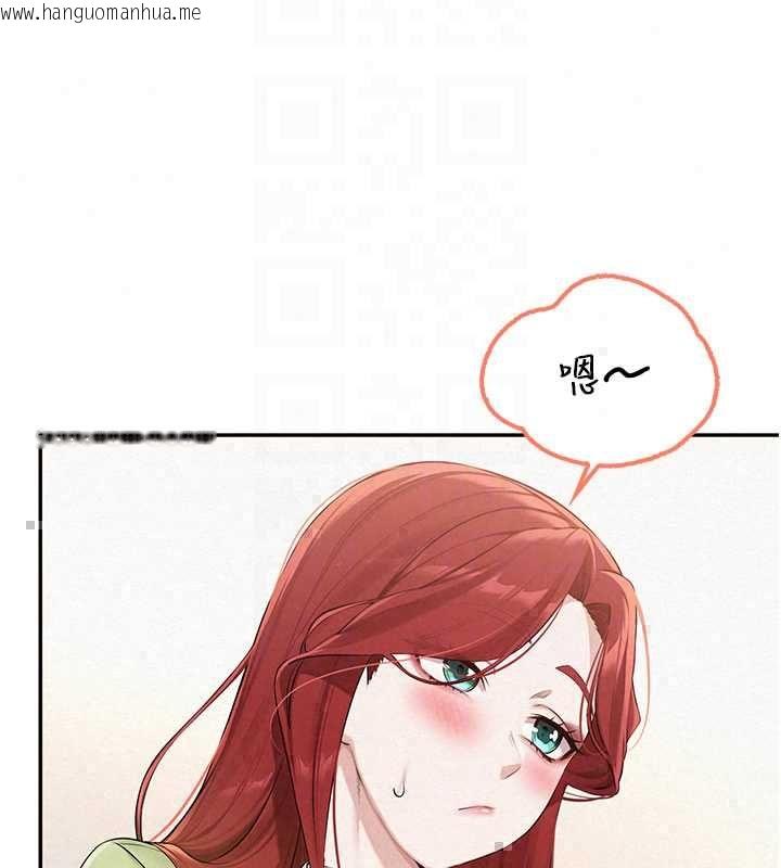 韩国漫画校园成人礼韩漫_校园成人礼-第47话-我是成人小说男主角?!在线免费阅读-韩国漫画-第31张图片