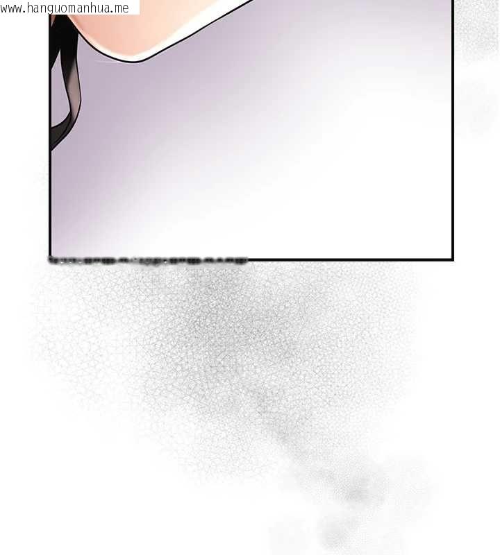 韩国漫画花容湿色:取花点韩漫_花容湿色:取花点-第113话-让我为夫人治疗吧在线免费阅读-韩国漫画-第148张图片