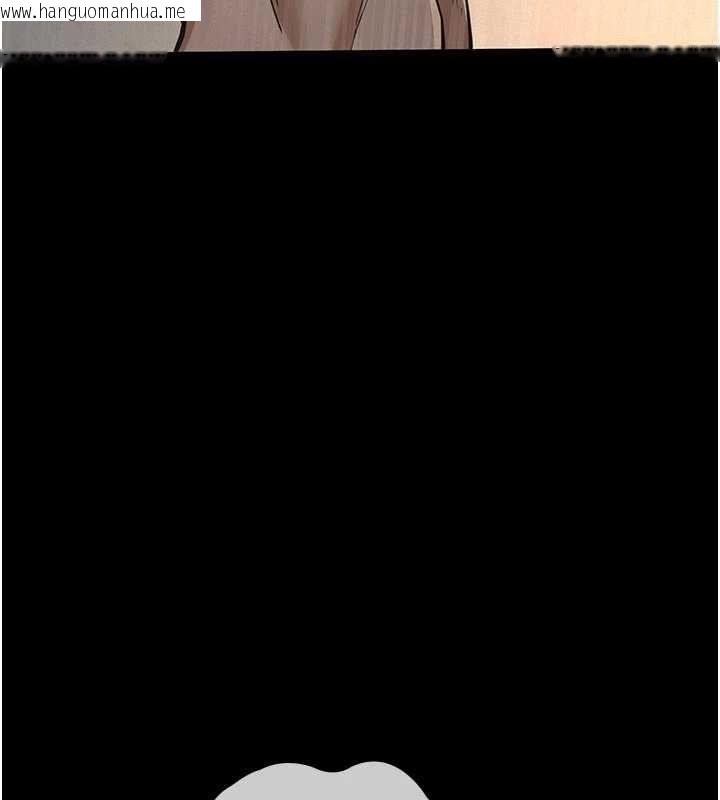 韩国漫画义父韩漫_义父-第28话-妳果然值那个钱在线免费阅读-韩国漫画-第6张图片