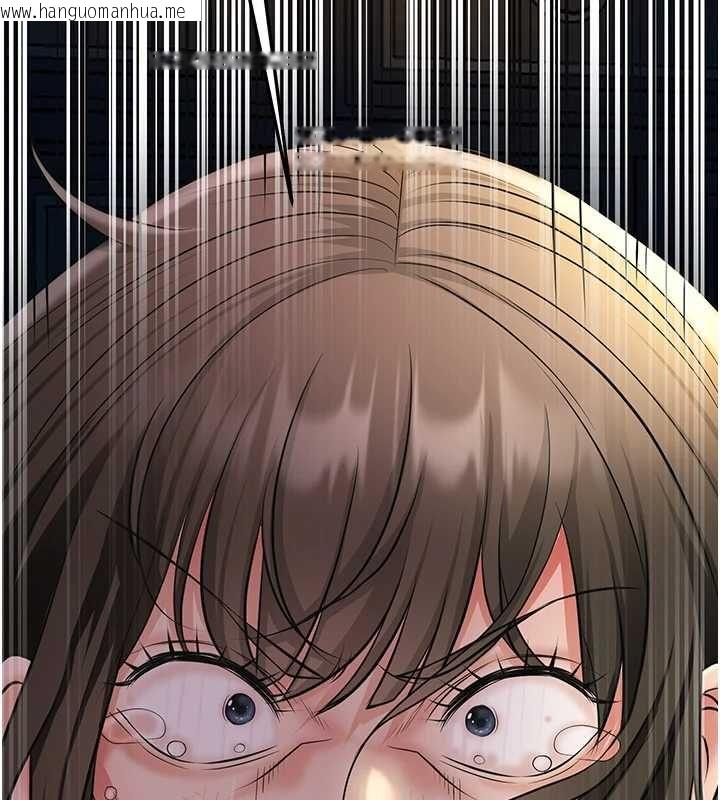 韩国漫画花容湿色:取花点韩漫_花容湿色:取花点-第113话-让我为夫人治疗吧在线免费阅读-韩国漫画-第3张图片