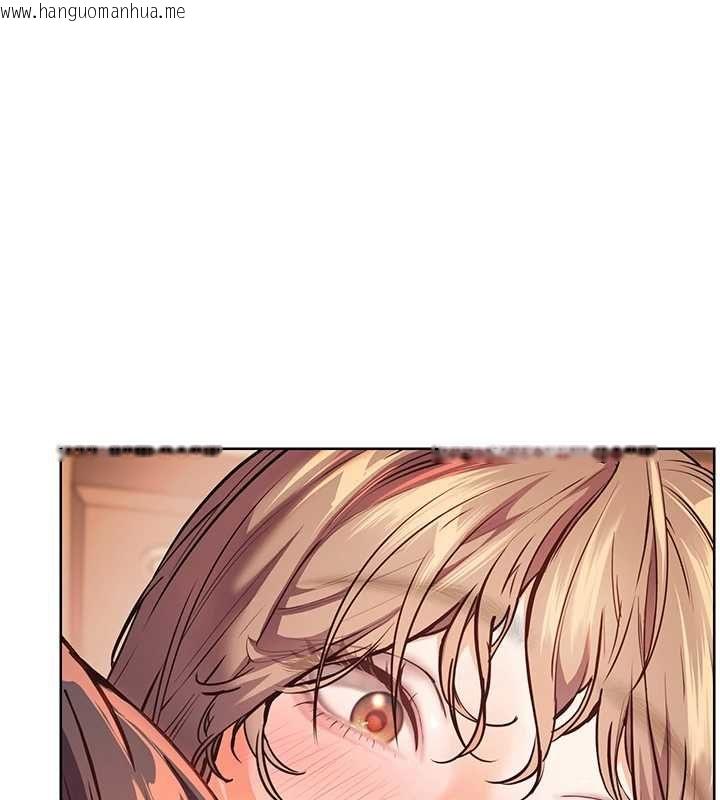 韩国漫画老师的亲密指导韩漫_老师的亲密指导-第109话-领取夏日清凉奖赏在线免费阅读-韩国漫画-第86张图片