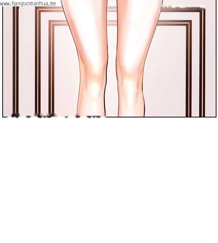 韩国漫画老师的亲密指导韩漫_老师的亲密指导-第109话-领取夏日清凉奖赏在线免费阅读-韩国漫画-第188张图片