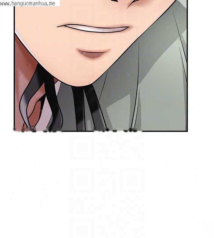 韩国漫画花容湿色:取花点韩漫_花容湿色:取花点-第113话-让我为夫人治疗吧在线免费阅读-韩国漫画-第83张图片