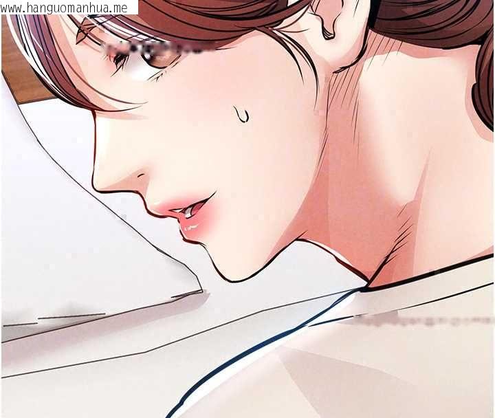 韩国漫画衣锦还乡韩漫_衣锦还乡-第56话-最恶劣的侵犯终于上演在线免费阅读-韩国漫画-第140张图片