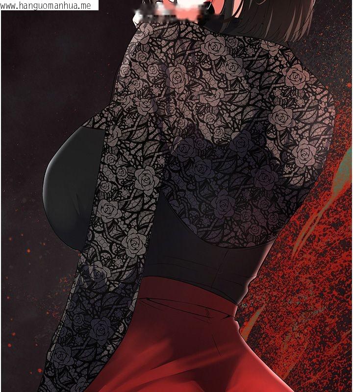 韩国漫画撩欲按摩师韩漫_撩欲按摩师-第17话-用我喜欢的姿势吧在线免费阅读-韩国漫画-第57张图片