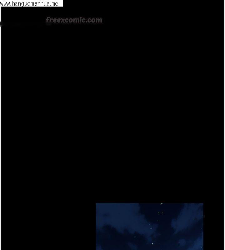 韩国漫画借妻条约韩漫_借妻条约-第56话-选择隐忍的职场母亲在线免费阅读-韩国漫画-第105张图片