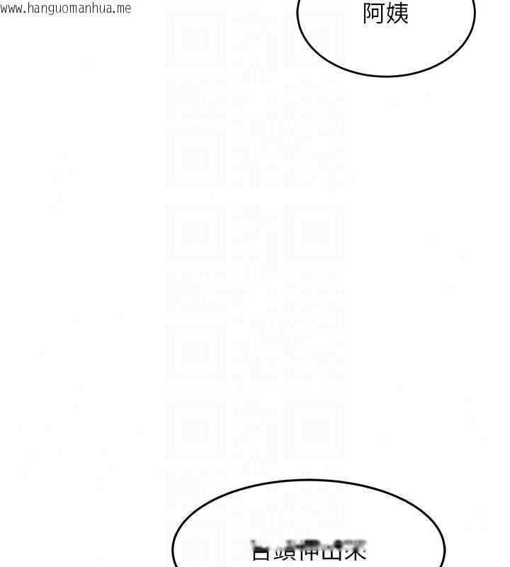 韩国漫画衣锦还乡韩漫_衣锦还乡-第56话-最恶劣的侵犯终于上演在线免费阅读-韩国漫画-第31张图片