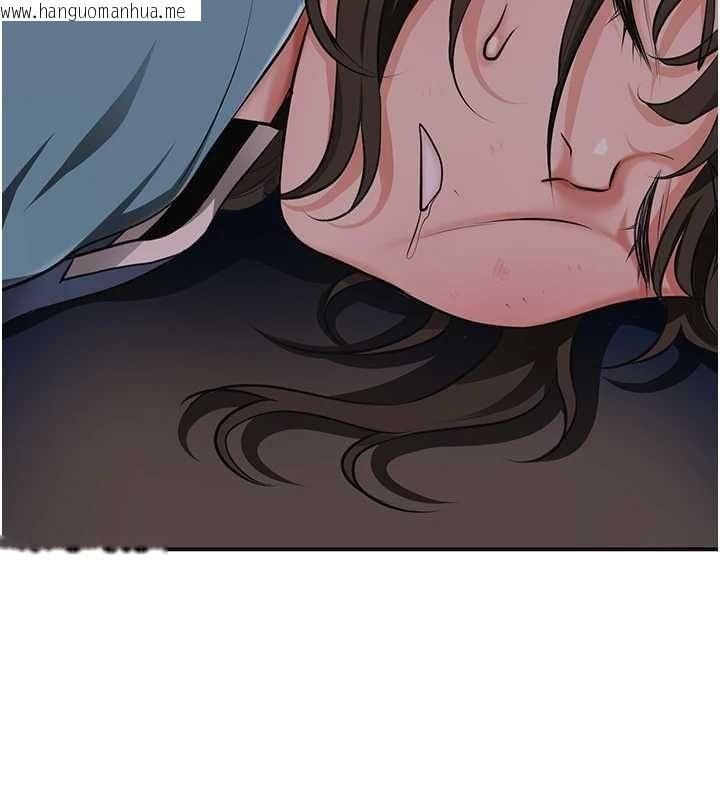 韩国漫画花容湿色:取花点韩漫_花容湿色:取花点-第113话-让我为夫人治疗吧在线免费阅读-韩国漫画-第42张图片