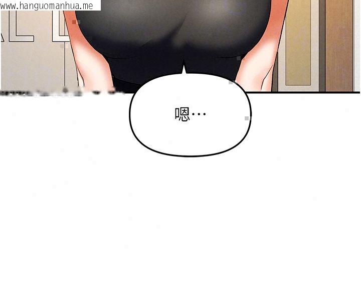 韩国漫画撩欲按摩师韩漫_撩欲按摩师-第17话-用我喜欢的姿势吧在线免费阅读-韩国漫画-第23张图片