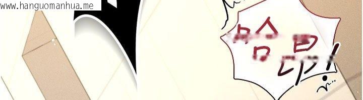 韩国漫画伪纯爱变态韩漫_伪纯爱变态-第11话-被点燃欲火的老板娘在线免费阅读-韩国漫画-第42张图片