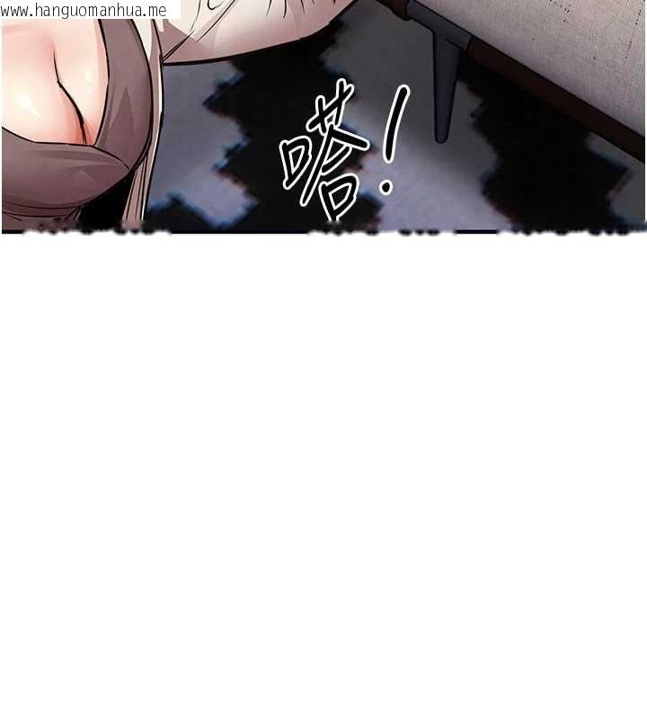 韩国漫画衣锦还乡韩漫_衣锦还乡-第56话-最恶劣的侵犯终于上演在线免费阅读-韩国漫画-第108张图片
