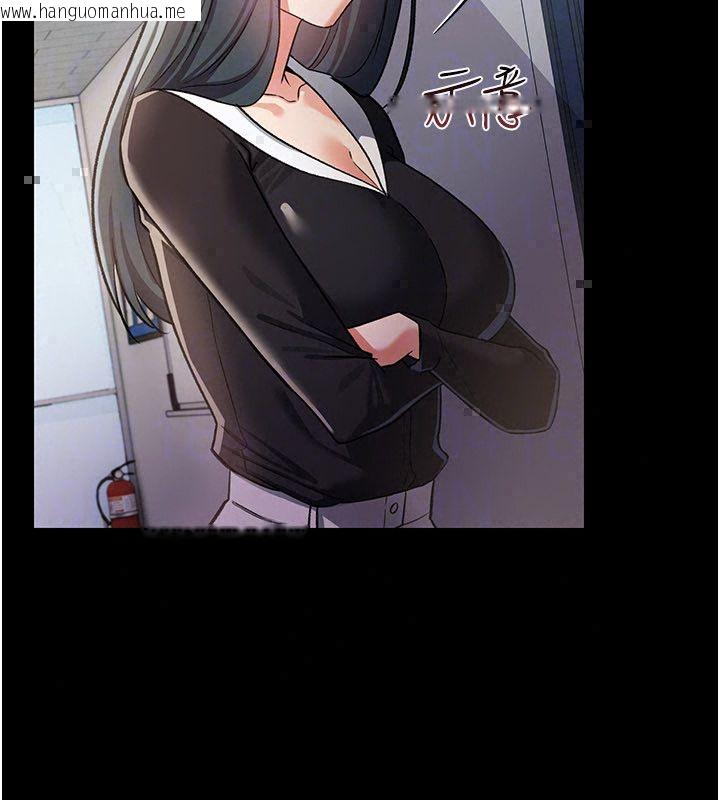 韩国漫画借妻条约韩漫_借妻条约-第56话-选择隐忍的职场母亲在线免费阅读-韩国漫画-第63张图片