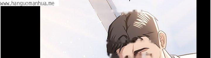 韩国漫画借妻条约韩漫_借妻条约-第56话-选择隐忍的职场母亲在线免费阅读-韩国漫画-第91张图片