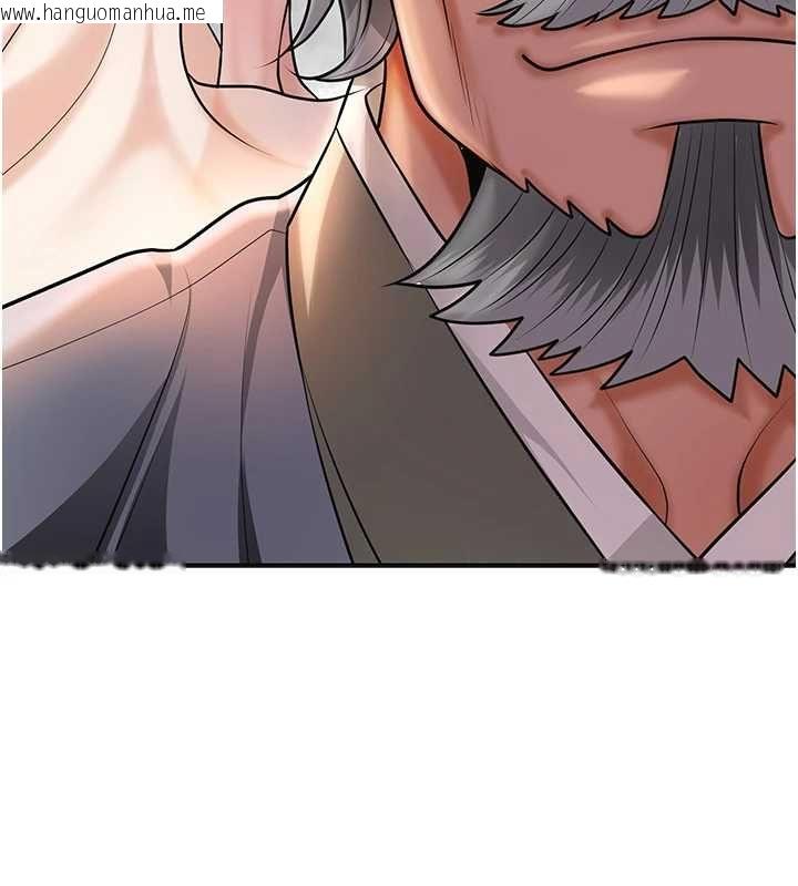 韩国漫画花容湿色:取花点韩漫_花容湿色:取花点-第113话-让我为夫人治疗吧在线免费阅读-韩国漫画-第69张图片