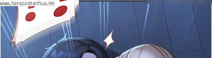 韩国漫画太妹硬闯成人界韩漫_太妹硬闯成人界-第42话-跟母狗一样高潮吧在线免费阅读-韩国漫画-第22张图片