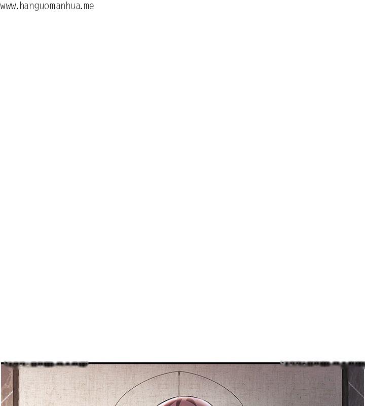 韩国漫画撩欲按摩师韩漫_撩欲按摩师-第17话-用我喜欢的姿势吧在线免费阅读-韩国漫画-第143张图片