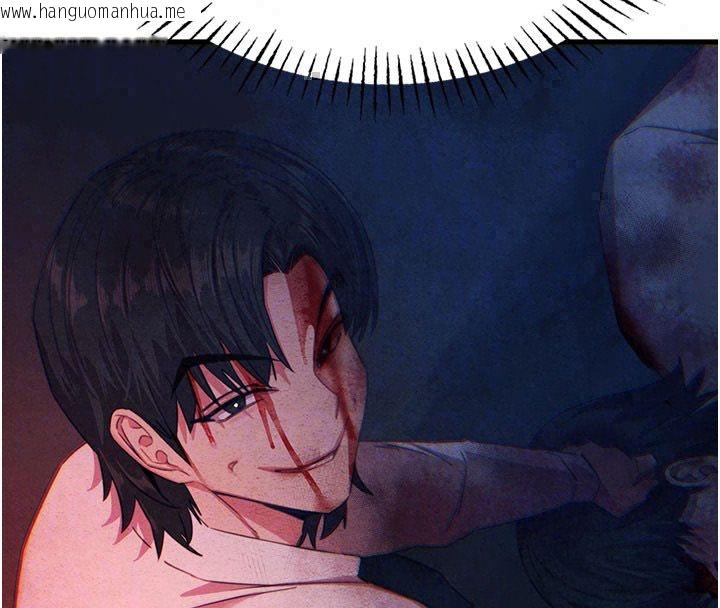韩国漫画恶次人生韩漫_恶次人生-第66话-子祥争夺战在线免费阅读-韩国漫画-第35张图片