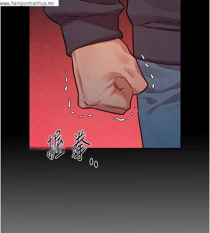 韩国漫画她们的最爱.ZIP韩漫_她们的最爱.ZIP-第15话-她们在为我争风吃醋?!在线免费阅读-韩国漫画-第62张图片